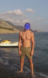 Шлюха Максим 12036